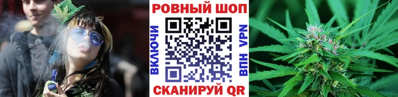 Купить наркотики цена Навашино Амфетамин  Канабис  Метадон  KRAKEN как зайти  Cocaine 