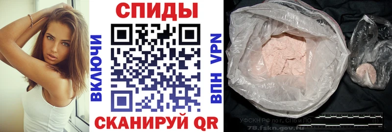 АМФ Premium Навашино