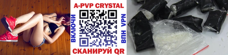 Alpha-PVP VHQ  MEGA ССЫЛКА  Навашино 