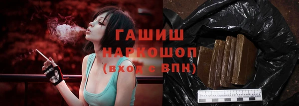 дурь Алексин