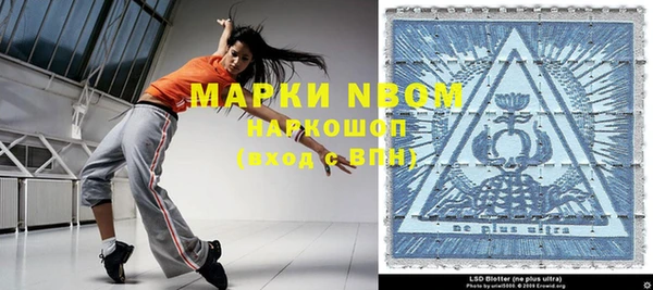 скорость mdpv Алексеевка