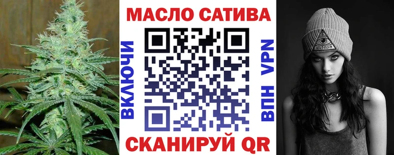 где найти   Навашино  ТГК вейп с тгк 